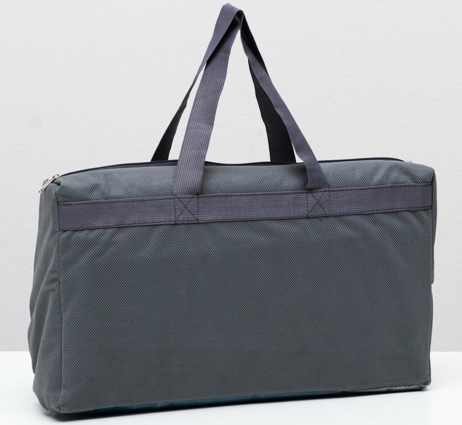 Валик ортопедический - 