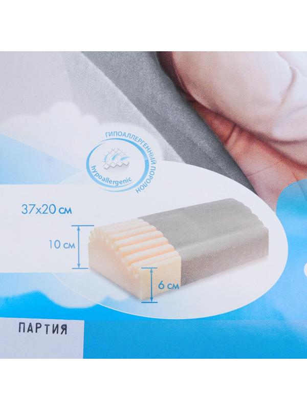 Валик ортопедический - 