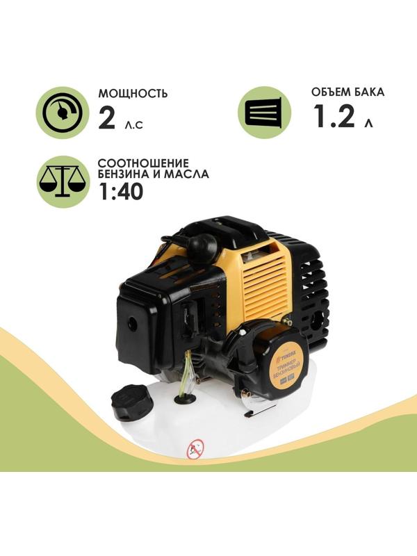 Триммер бензиновый ТУНДРА, Easy-start, леска/нож, 43 см3, 2 л.с., в двух коробках