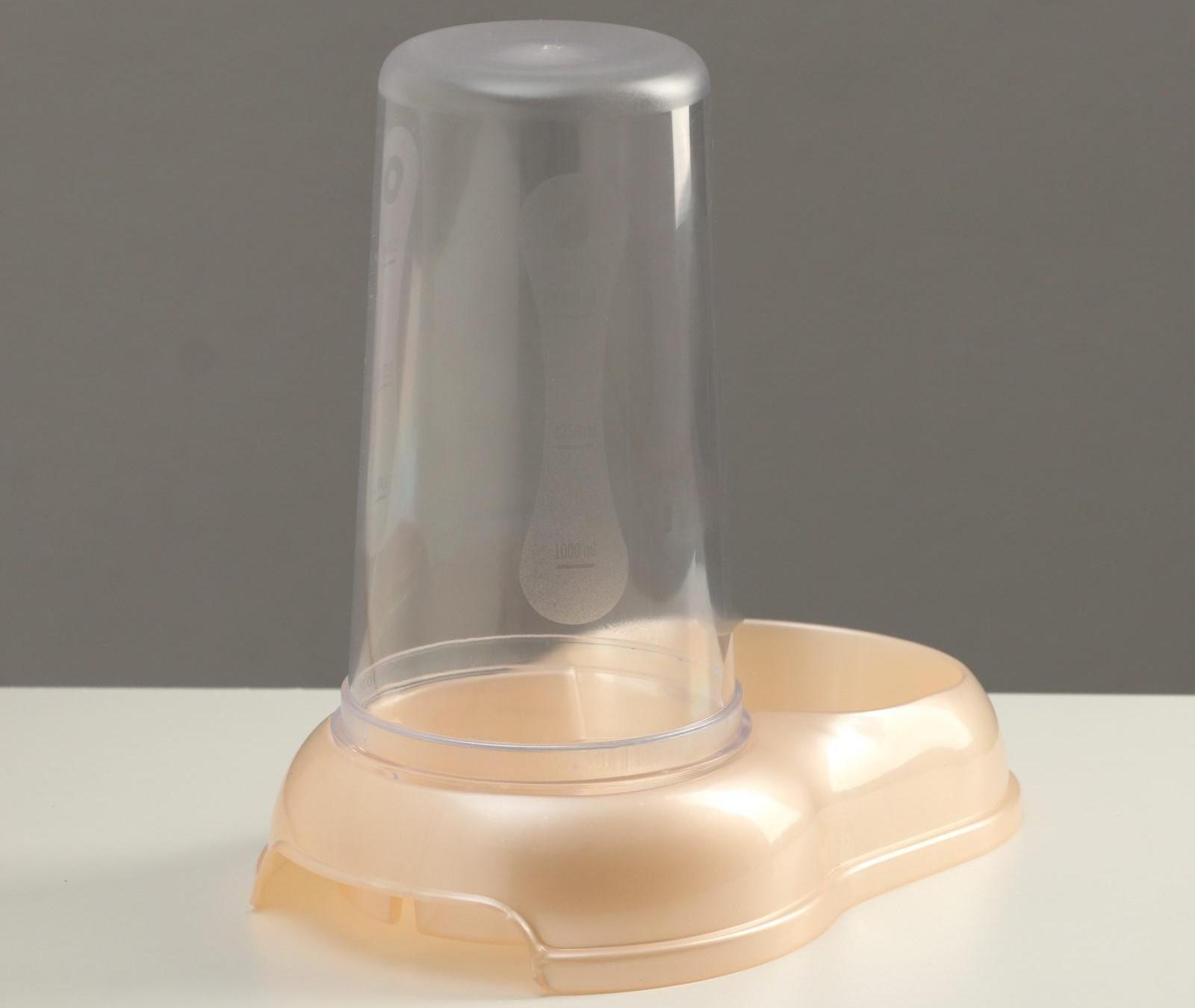 Автопоилка-автокормушка, бежевая перламутр, 1,5 л