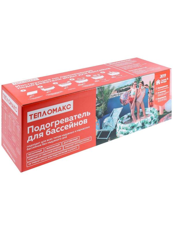 Электроподогреватель 