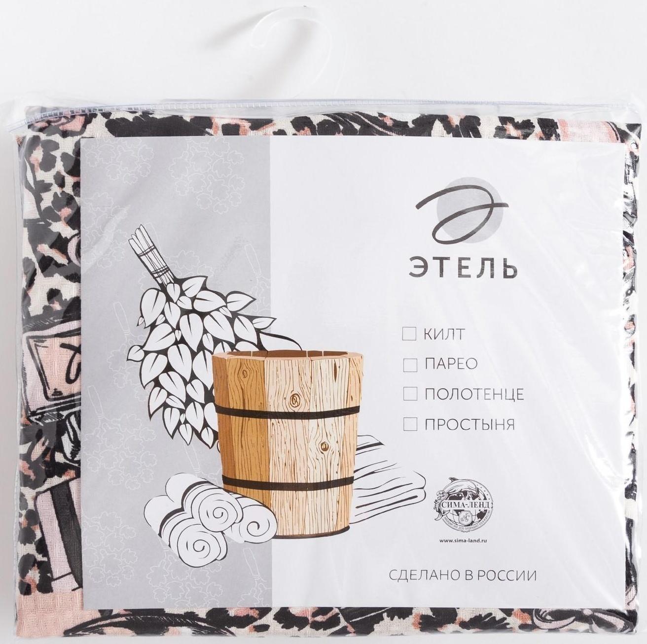 Набор для сауны Этель 