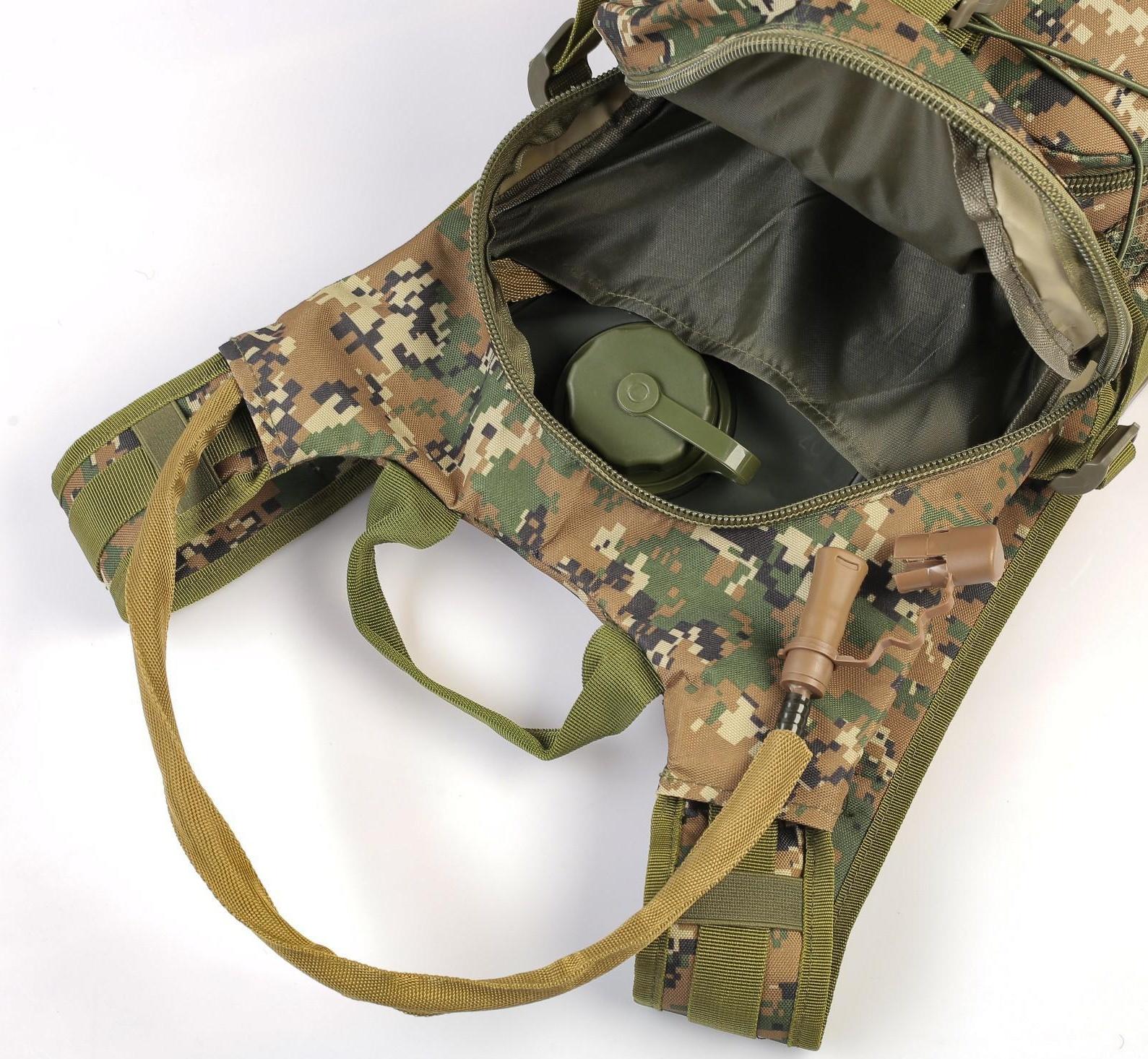 Рюкзак с гидратором 