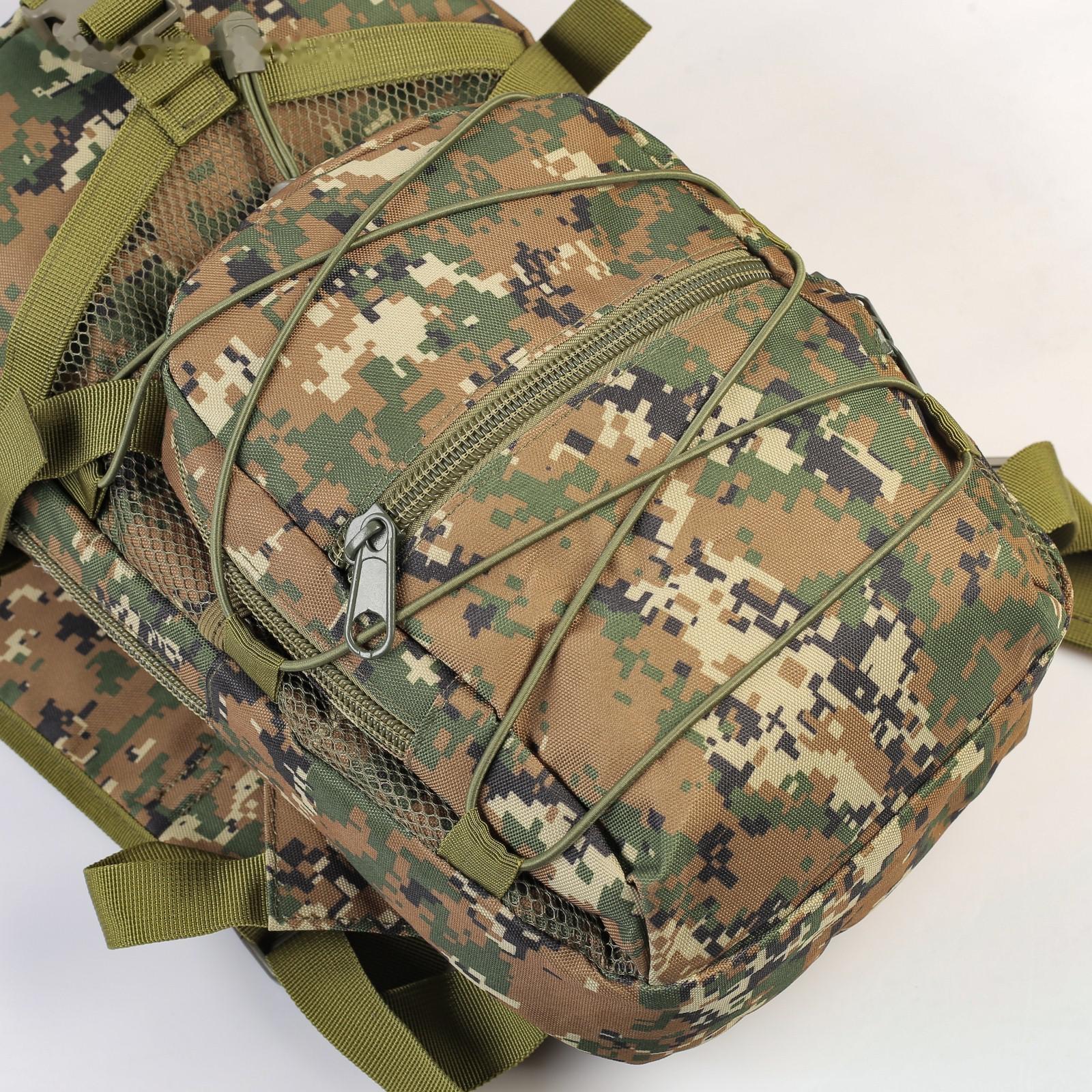 Рюкзак с гидратором 