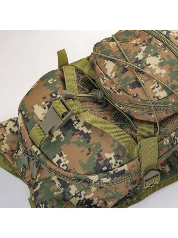 Рюкзак с гидратором 