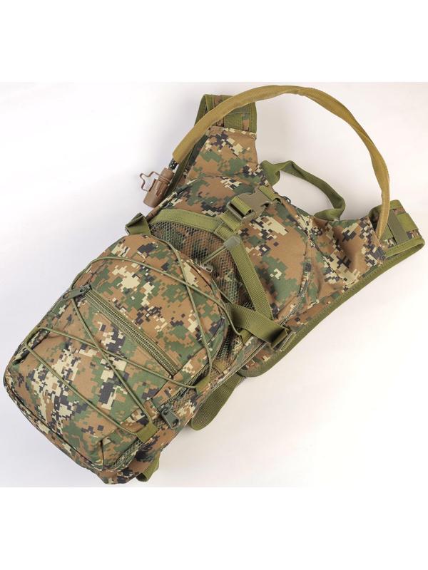 Рюкзак с гидратором 