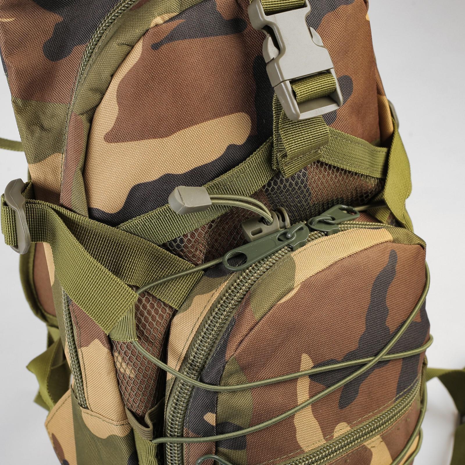 Рюкзак с гидратором 