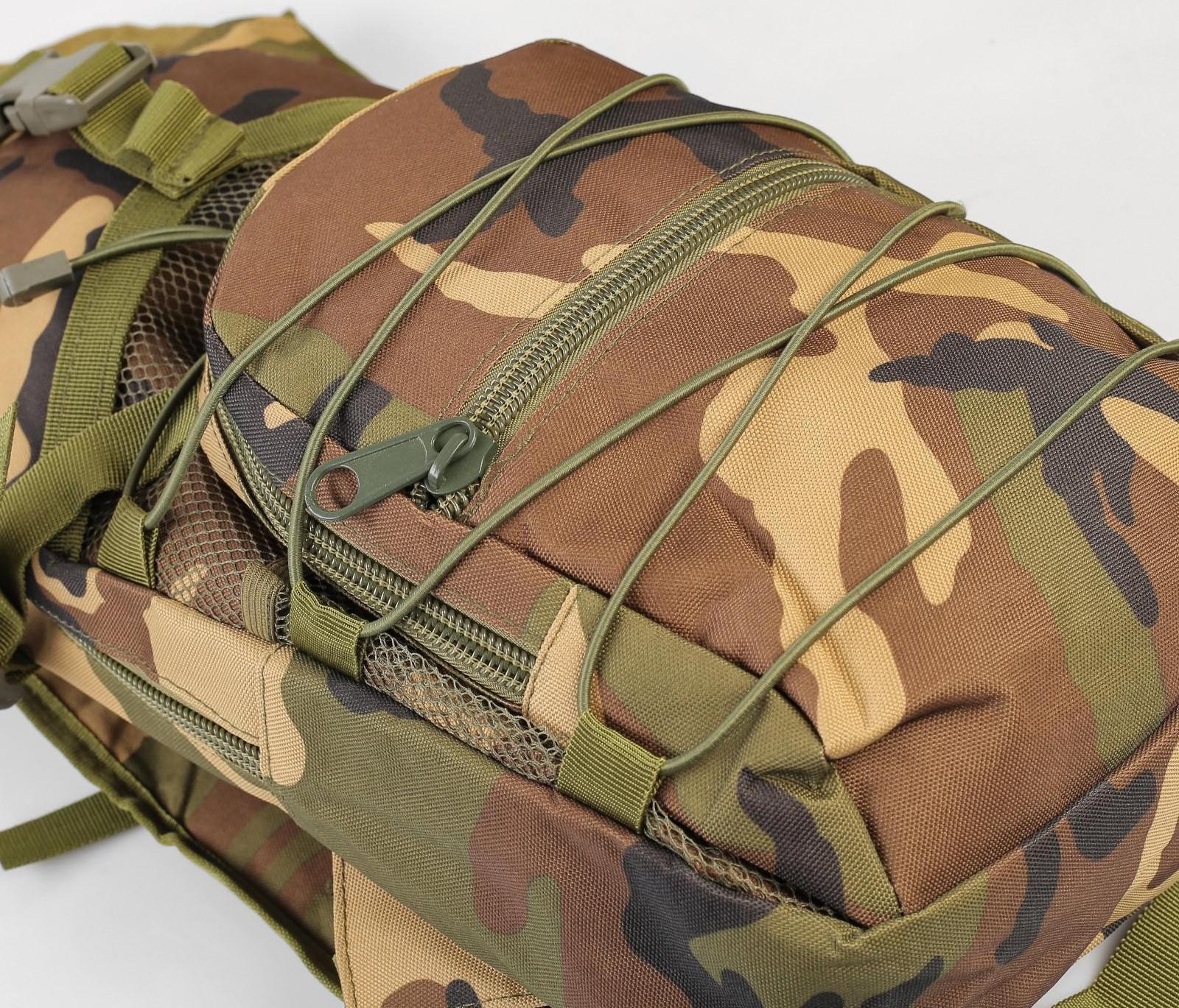 Рюкзак с гидратором 