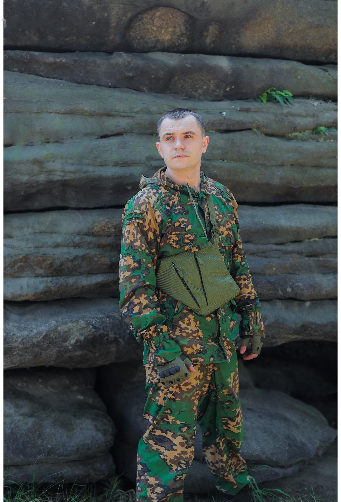 Сумка на плечо 