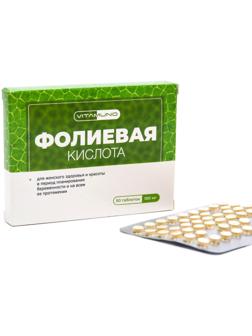 Фолиевая кислота, витамины B6 и B12, для взрослых, 50 таблеток по 100 мг