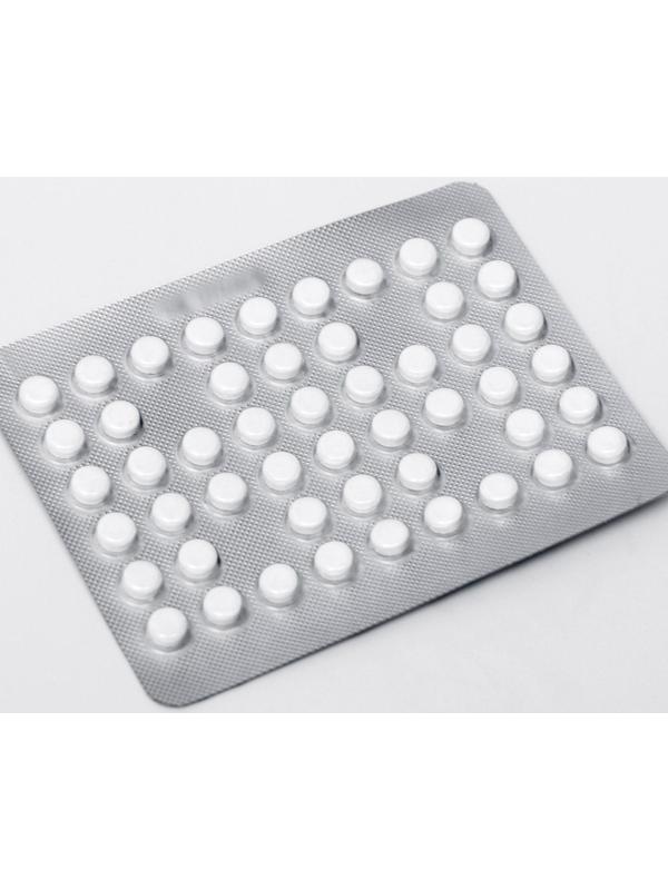 Глицин Актив для взрослых и детей, 50 таблеток по 0.1 г