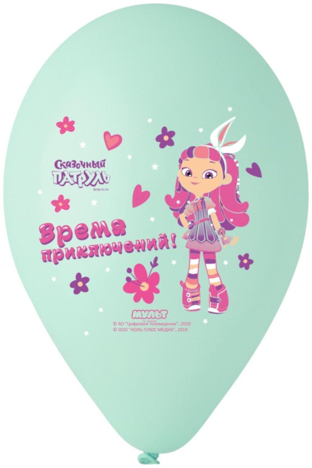 Шар латексный 14