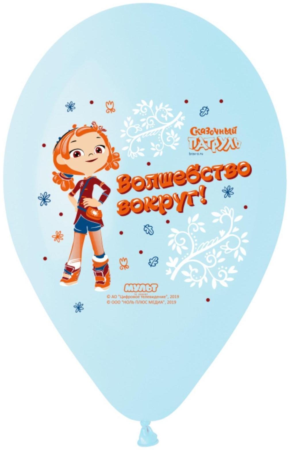 Шар латексный 14