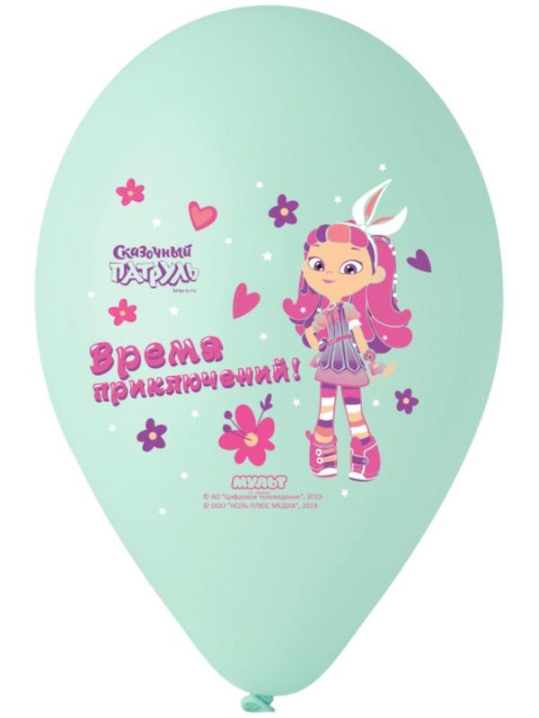 Шар латексный 14