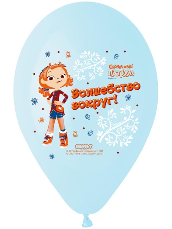 Шар латексный 14