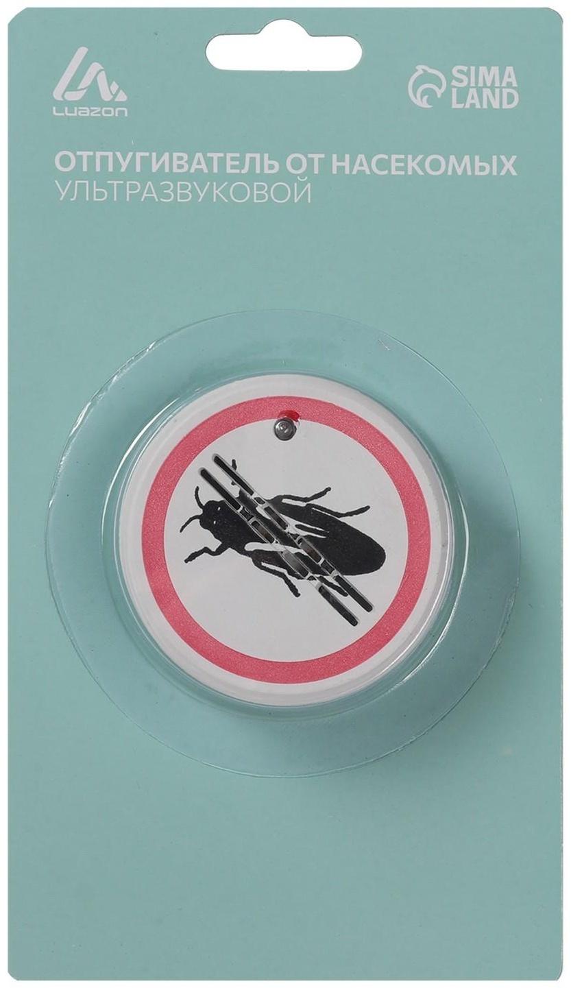 Отпугиватель тараканов Luazon LRI-18, ультразвуковой, 30 м2, 220 В, белый