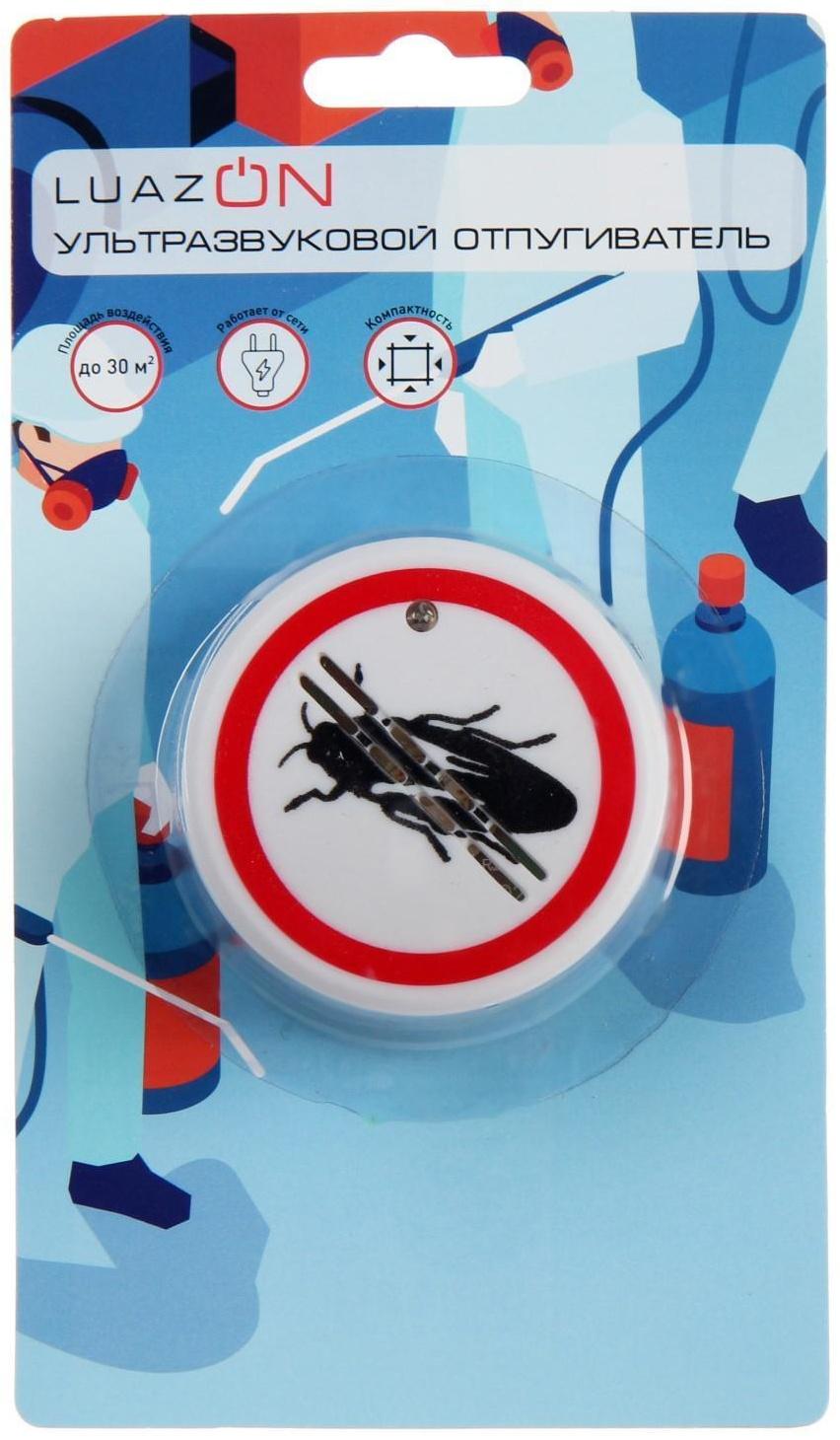 Отпугиватель тараканов Luazon LRI-18, ультразвуковой, 30 м2, 220 В, белый