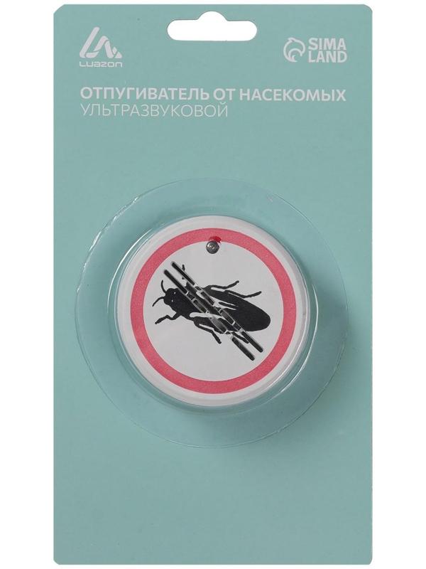 Отпугиватель тараканов Luazon LRI-18, ультразвуковой, 30 м2, 220 В, белый