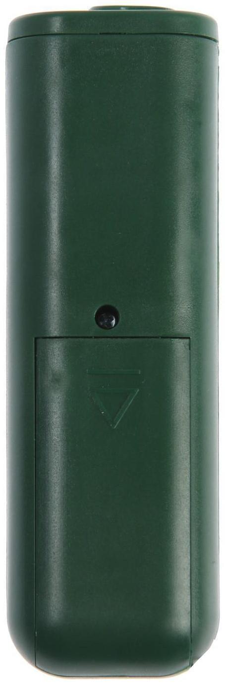 Отпугиватель собак LuazON LRI-02, ультразвуковой