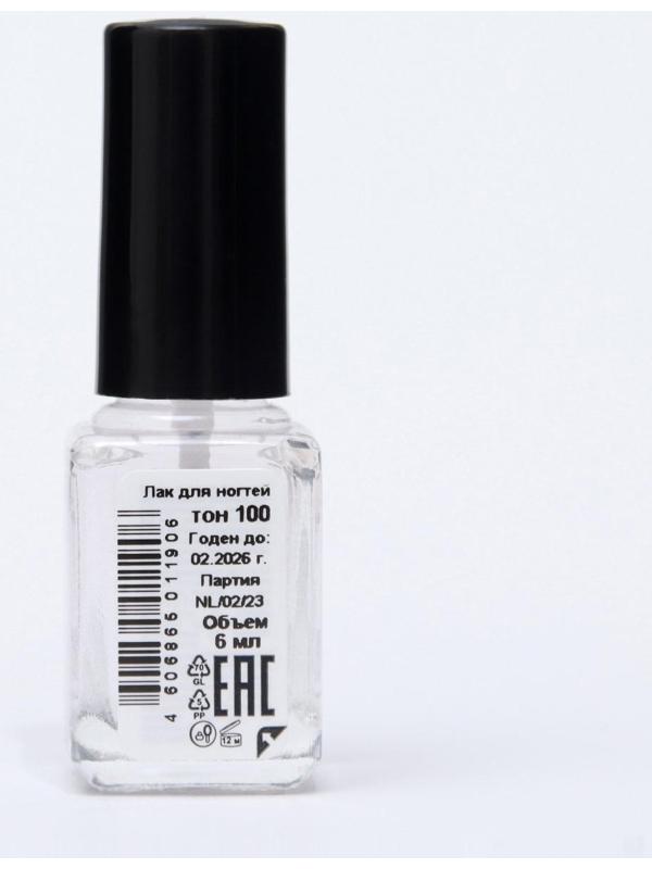 Лак для ногтей Jeanmishel, тон 100, 6 мл