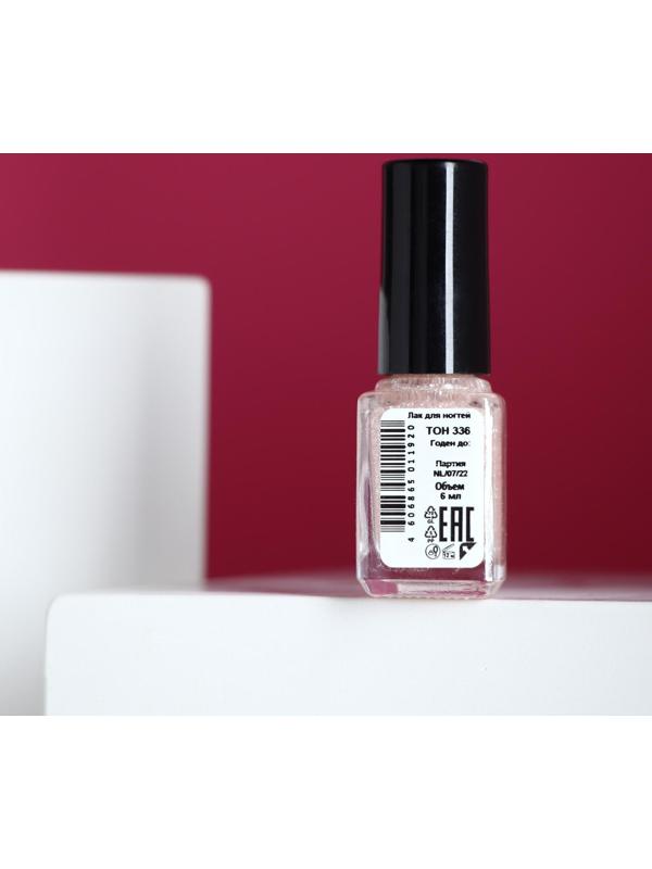 Лак для ногтей Jeanmishel, тон 104, 6 мл