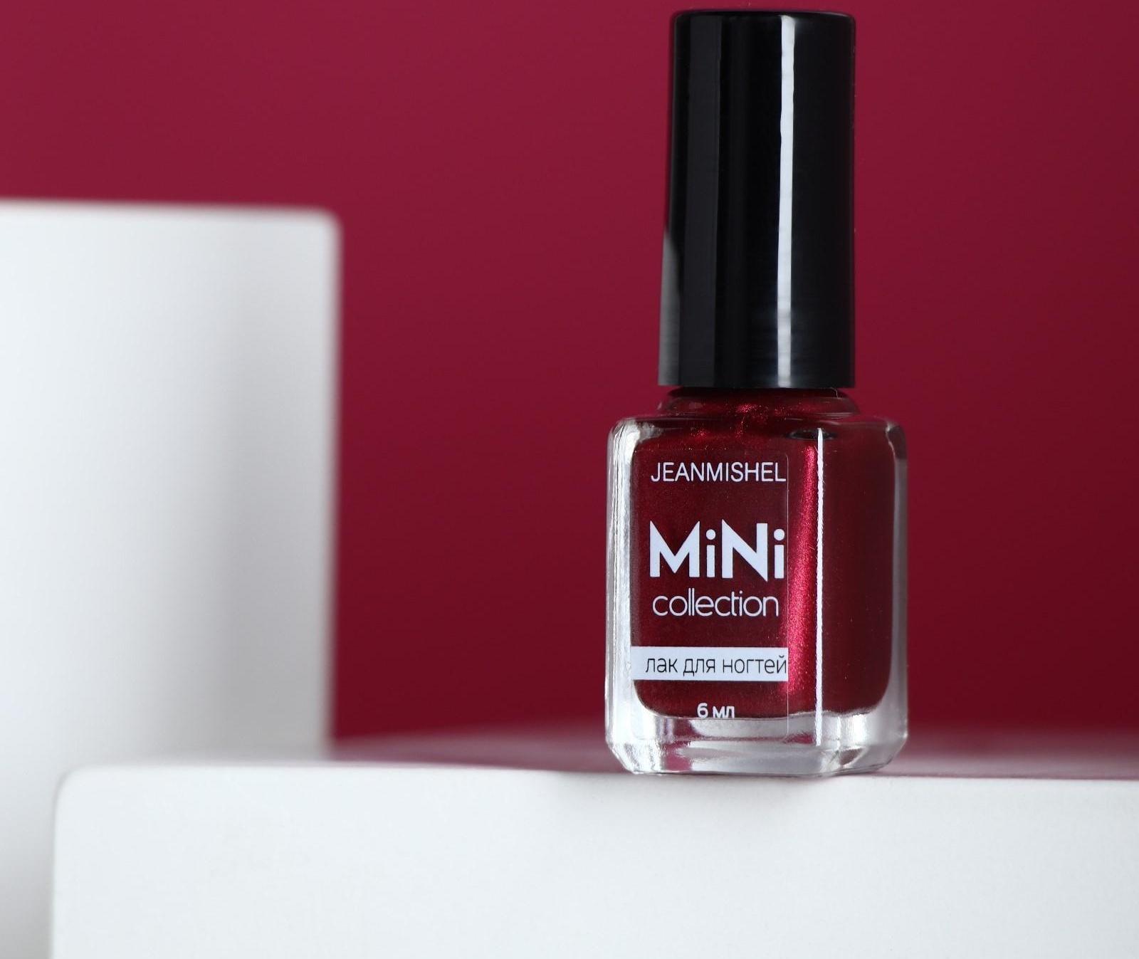 Лак для ногтей Jeanmishel, тон 152, 6 мл