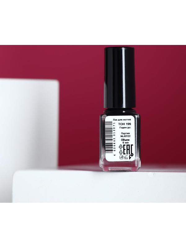 Лак для ногтей Jeanmishel, тон 199, 6 мл