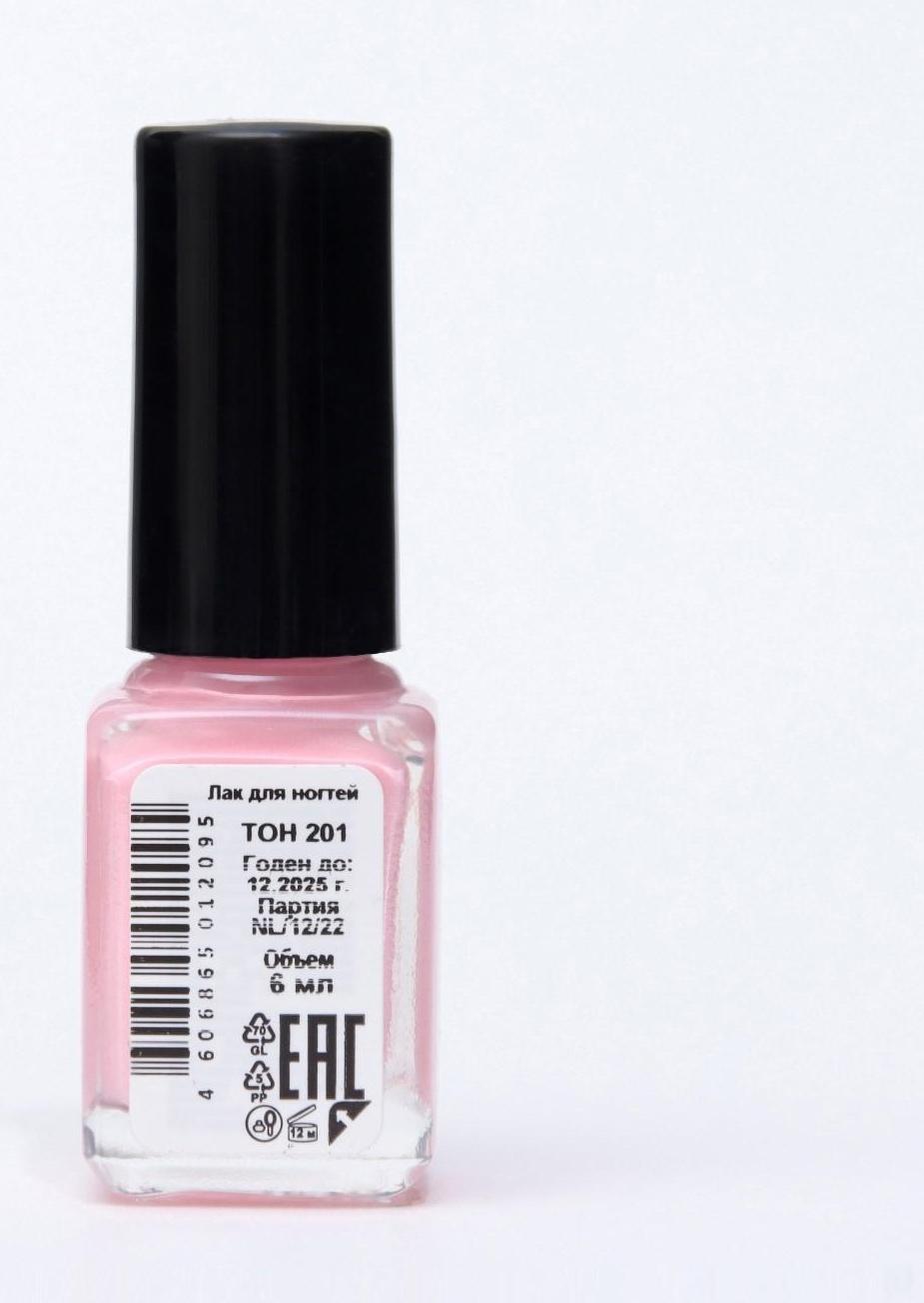 Лак для ногтей Jeanmishel, тон 201, 6 мл