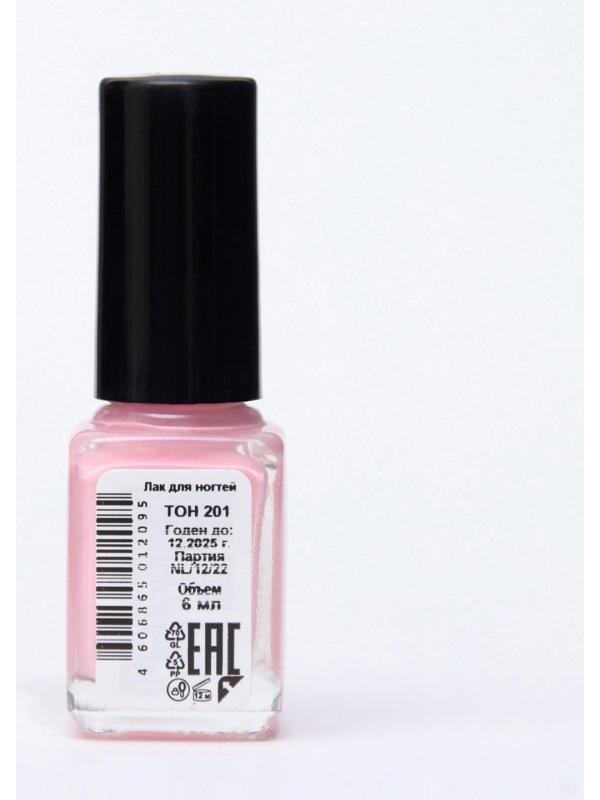 Лак для ногтей Jeanmishel, тон 201, 6 мл