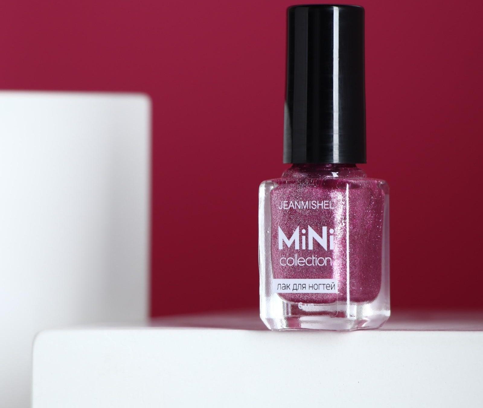 Лак для ногтей Jeanmishel, тон 225, 6 мл