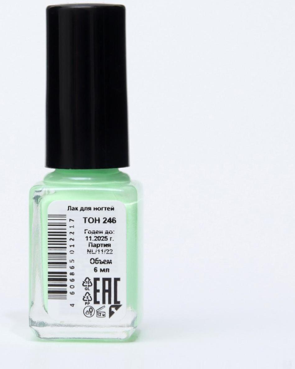 Лак для ногтей Jeanmishel, тон 246, 6 мл