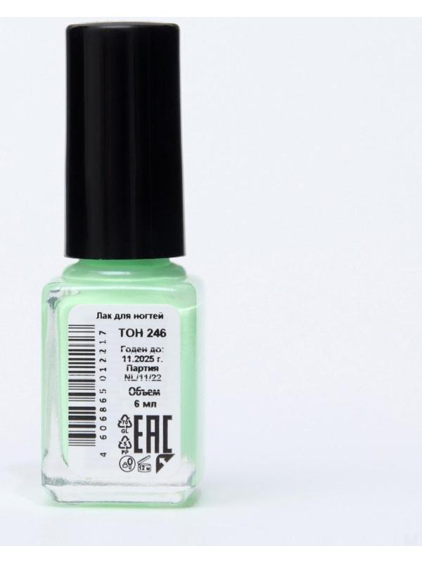 Лак для ногтей Jeanmishel, тон 246, 6 мл