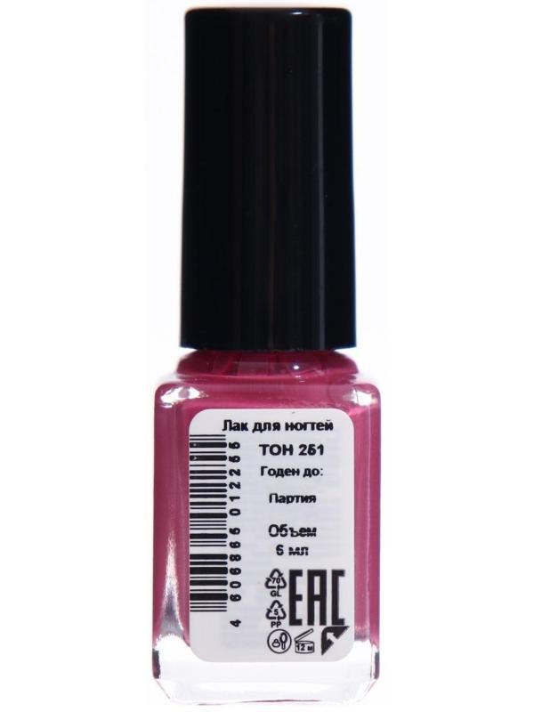 Лак для ногтей Jeanmishel, тон 251, 6 мл