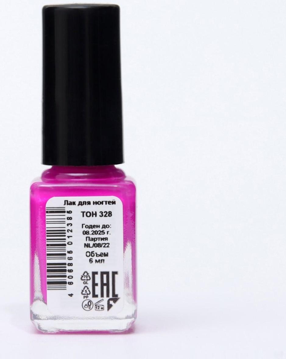 Лак для ногтей Jeanmishel, тон 328, 6 мл