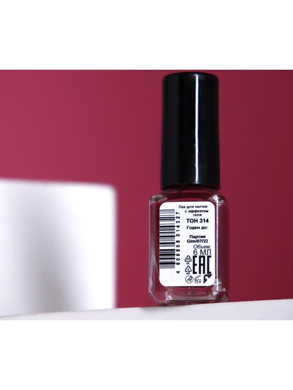 Лак для ногтей с эффектом геля, Jeanmishel, тон 314, черешневый матовый, 6 мл