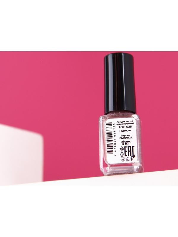 Лак для ногтей с перламутровым эффектом, Jeanmishel Diamond, тон 535, 6 мл