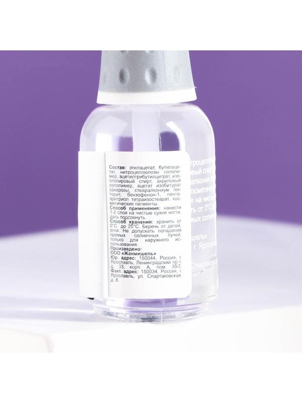 Лак для ногтей Jeanmishel, тон 100, прозрачный, 12 мл