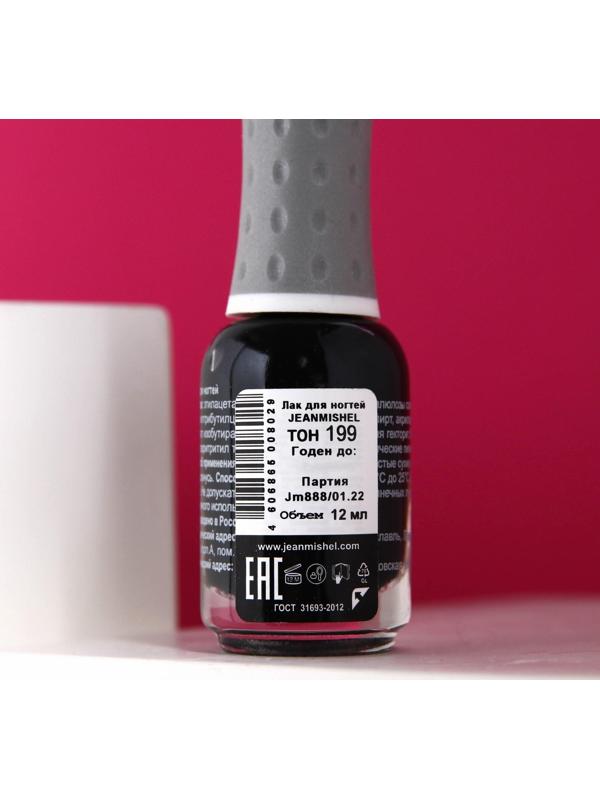 Лак для ногтей Jeanmishel, тон 199, чёрный, 12 мл