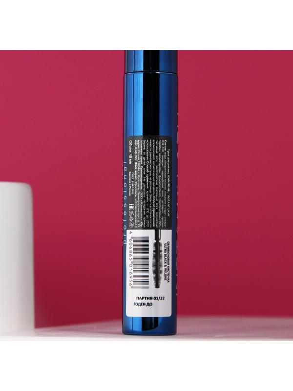 Тушь для ресниц JEANMISHEL LINEUR INTENSE INSTANT LASH ultrablack&volume, 10 мл