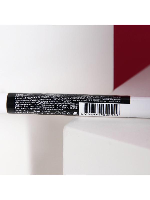 Подводка-фломастер Jean Mishel, чёрная, 1,1 г