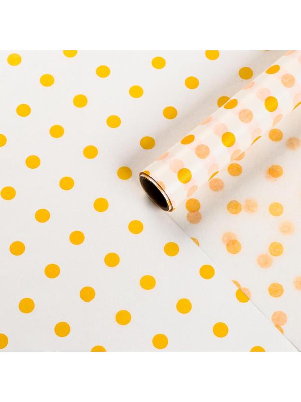 Бумага силиконизированная «Горох», желтый, для выпечки, 0,38 х 5 м