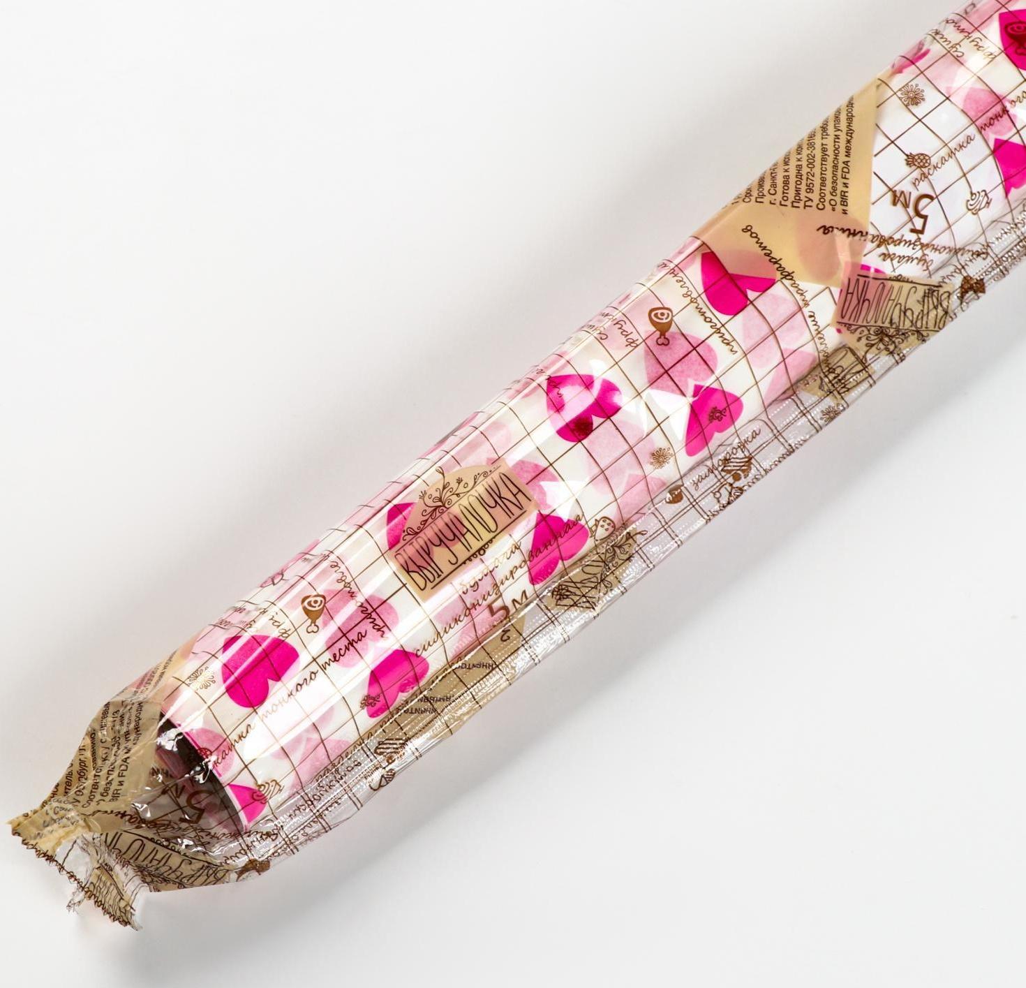 Бумага силиконизированная «Сердце», для выпечки, 0,38 х 5 м