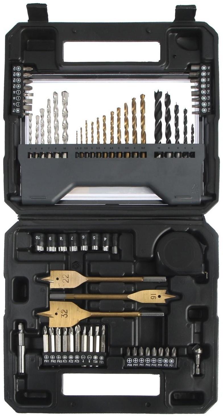 Набор универсальный ТУНДРА, сверла по дереву, бетону, металлу, биты, торц. головки, 70 шт.