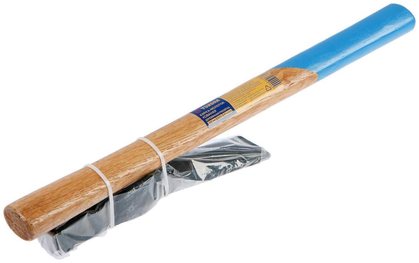 Кирка-молоток ТУНДРА, кованая, деревянная рукоятка 380 мм, 500 г