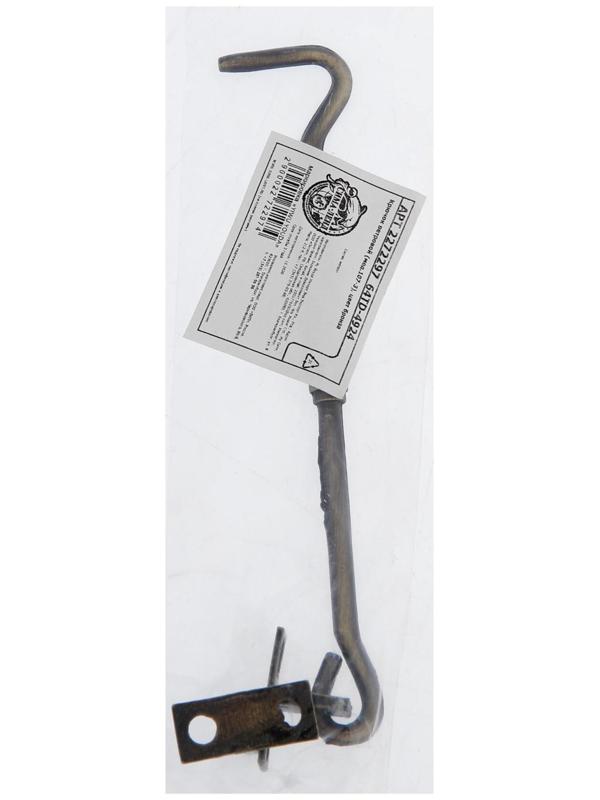 Крючок ветровой (мод.107-3), цвет бронза