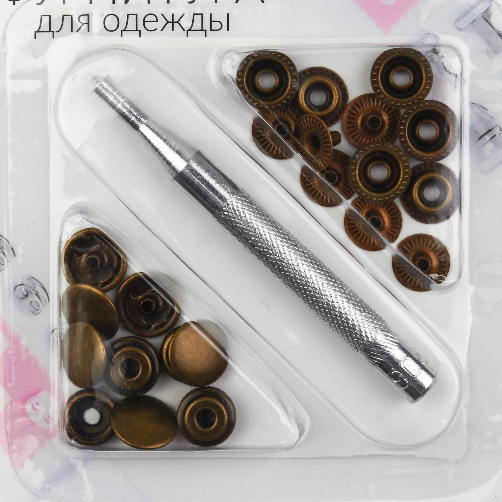 Кнопки установочные, Омега, d = 13 мм, 6 шт, с установщиком, цвет антик