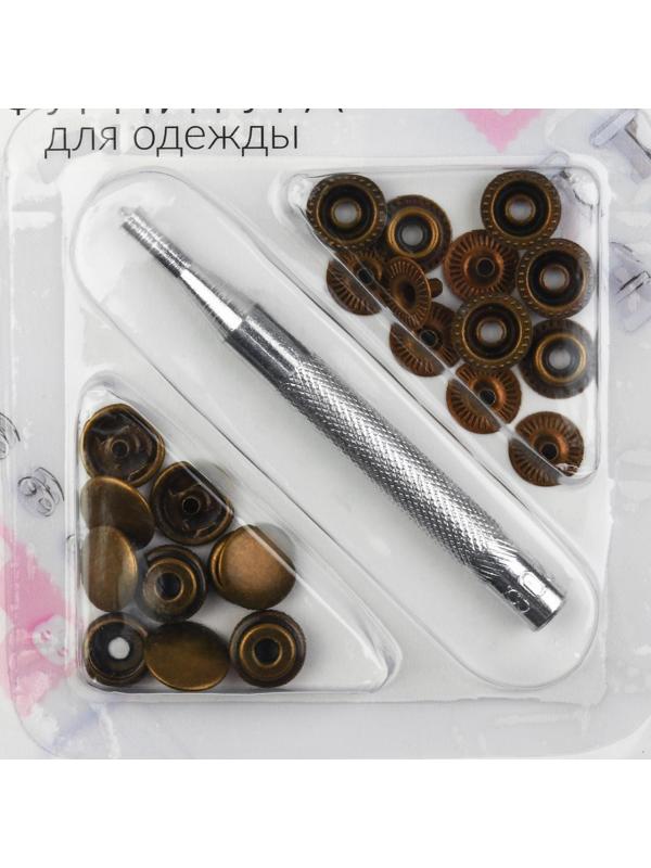 Кнопки установочные, Омега, d = 13 мм, 6 шт, с установщиком, цвет антик