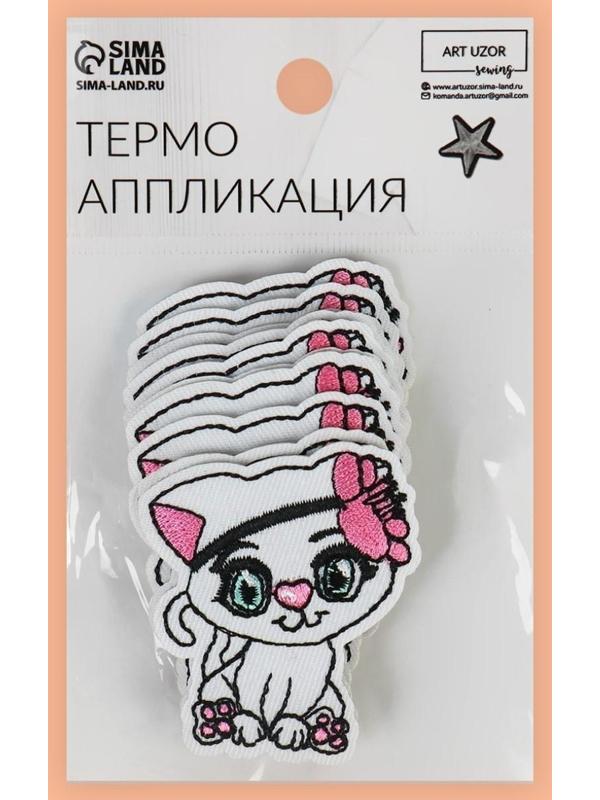 Термоаппликация «Кошка с цветком», 5 × 5,7 см, цвет белый/розовый