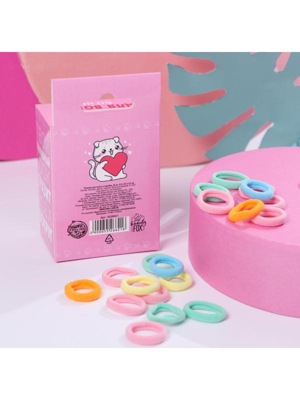 Набор резинок для волос «Махрушка», котики, 50 шт.