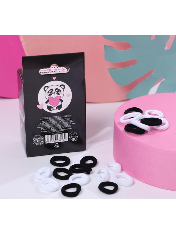 Набор резинок для волос «Махрушка», панда, 50 шт.